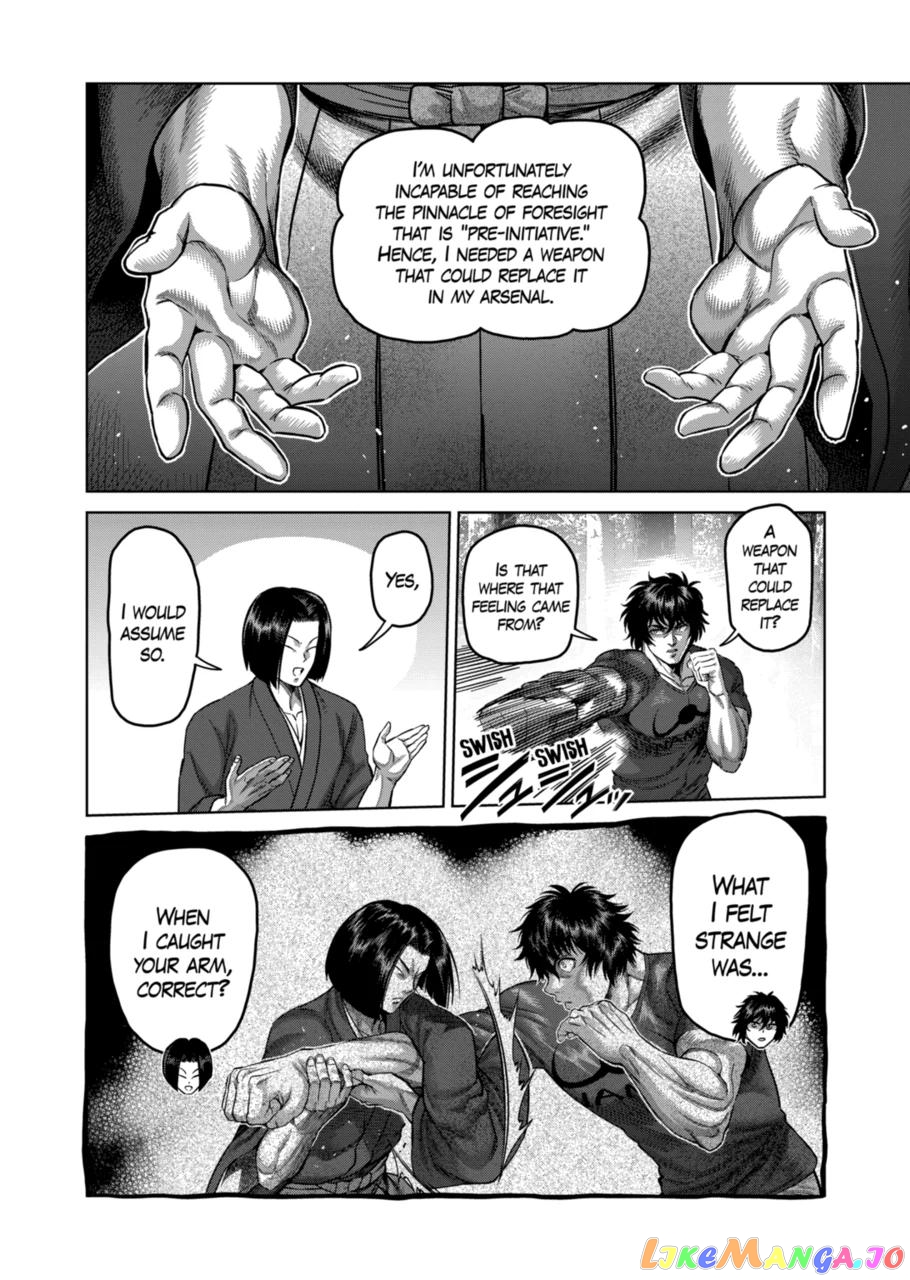 Kengan Omega Chapter 167.2 image 04